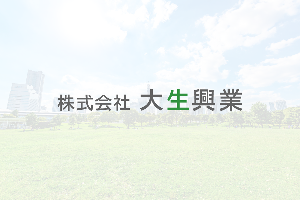 画像：健康経営優良法人2024取得しました